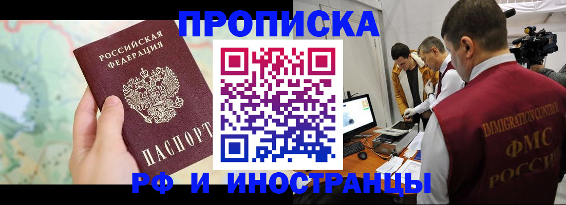 форма 3 в Кировске